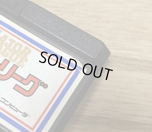 Photo3: Major League (メジャーリーグ ) (3)