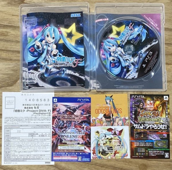 Photo3: Hatsune Miku: Project Diva F (初音ミク -Project DIVA- F) (3)