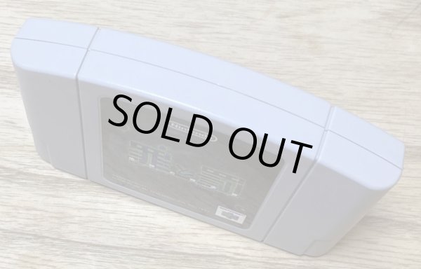 Photo3: Sin and Punishment (罪と罰 〜地球の継承者〜) (3)