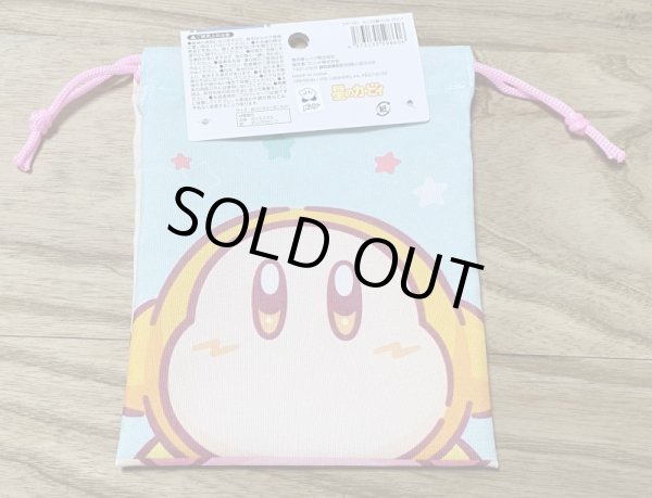 Photo2: Kirby Drawstring Bag Mini Type A [Brand New] (2)