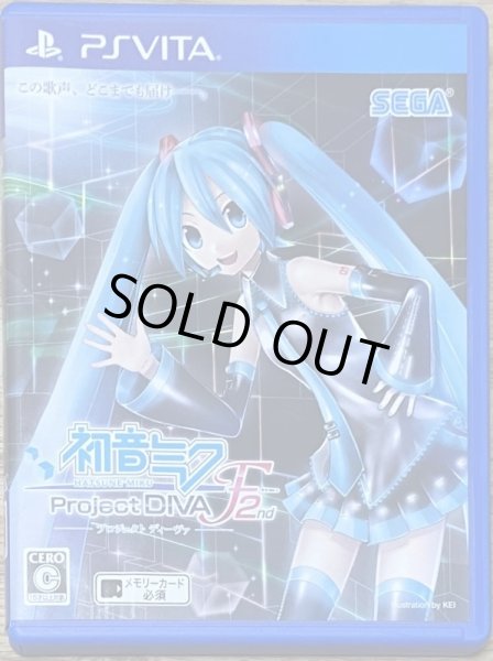 Photo1: Hatsune Miku: Project Diva F 2nd (初音ミク -Project DIVA- F 2nd) (1)