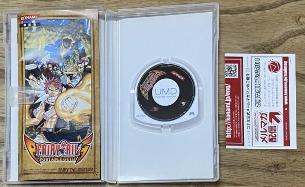 Photo3: Fairy Tail: Portable Guild (フェアリーテイル ポータブルギルド) (3)