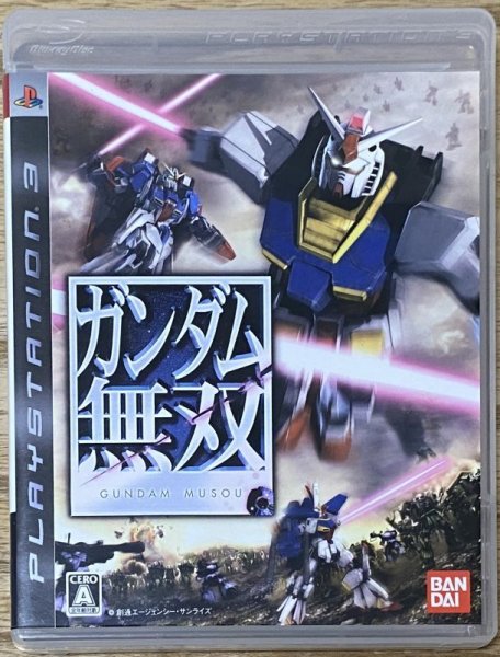 Photo1: Dynasty Warriors: Gundam / Gundam Musou (ガンダム無双) (1)