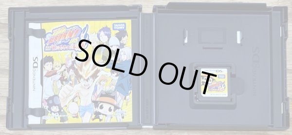 Photo3: Katekyo Hitman Reborn! DS: Shinuki Max! Vongola Carnival!! (家庭教師ヒットマンREBORN ! DS : 死ぬ気ＭＡＸ！ボンゴレカーニバル) (3)