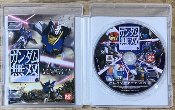Photo3: Dynasty Warriors: Gundam / Gundam Musou (ガンダム無双) (3)