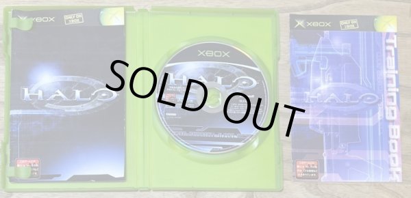 Photo3: Halo (ヘイロー) (3)