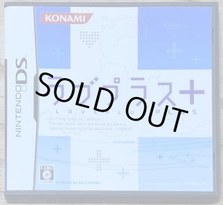 コロナ禍で昔懐かし！★プレステ2★ コロナ禍で昔懐かし！☆プレステ2☆ コロナ禍で昔懐かし！☆プレステ