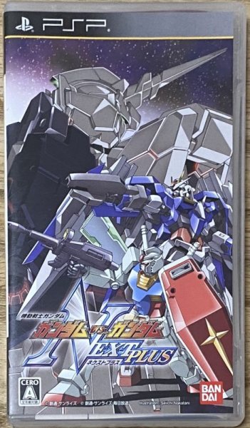 Photo1: Mobile Suit Gundam:Gundam vs. Gundam Next Plus (機動戦士ガンダム ガンダム vs ガンダム NEXT PLUS) (1)