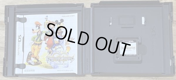 Photo3: Kingdom Hearts Re:coded (キングダム ハーツ コーデッド) (3)