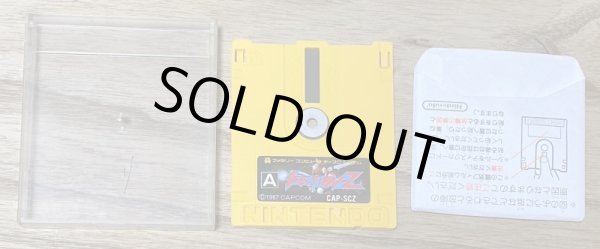 Photo3: Section Z (セクションZ) [No Obi Card] (3)