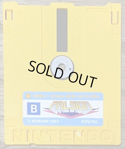 Photo2: Falsion (ファルシオン) [Disk Only] (2)