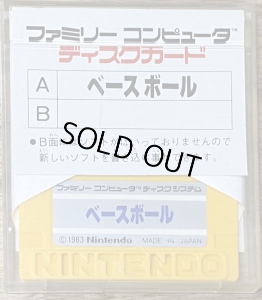 Photo2: Baseball (ベースボール) [Bonus game "Golf" on side B] (2)