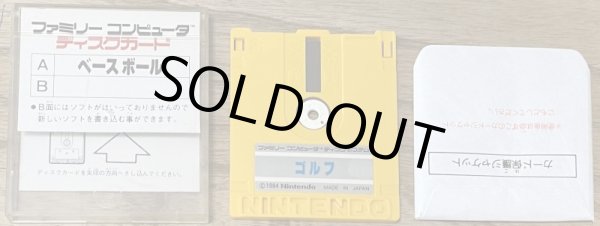 Photo4: Baseball (ベースボール) [Bonus game "Golf" on side B] (4)