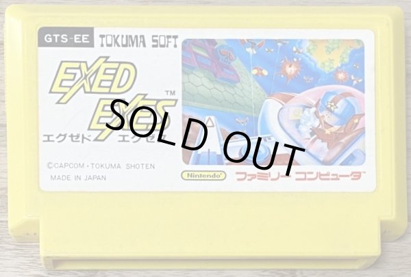 Photo1: Exed Exes (エグゼドエグゼス) (1)