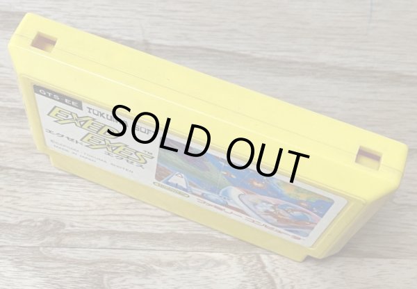 Photo3: Exed Exes (エグゼドエグゼス) (3)