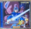 Photo1: Mega Man X6 / Rockman X6 (ロックマンX6) (1)