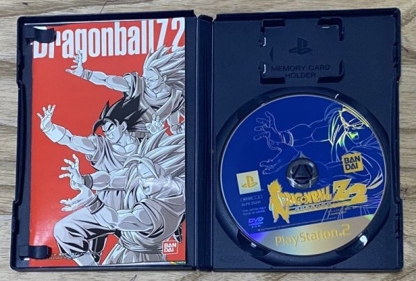 Photo3: Dragon Ball Z 2 (ドラゴンボールZ2) (3)