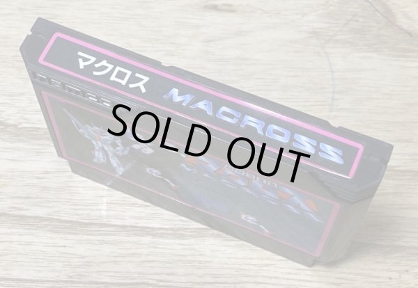 Photo3: Chou Jikuu Yousai - Macross (超時空要塞マクロス) (3)