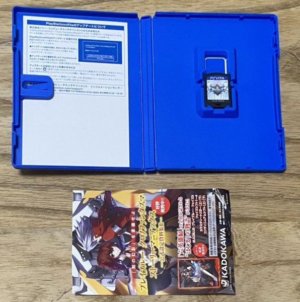 Photo3: BlazBlue: Chronophantasma (ブレイブルー クロノファンタズマ) (3)