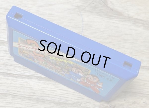 Photo3: Little Ninja Brothers / Super Chinese 2 (スーパーチャイニーズ2) (3)