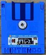 Photo2: Famicom Grand Prix: F-1 Race (ファミコングランプリ F1レース) [Disk only] (2)