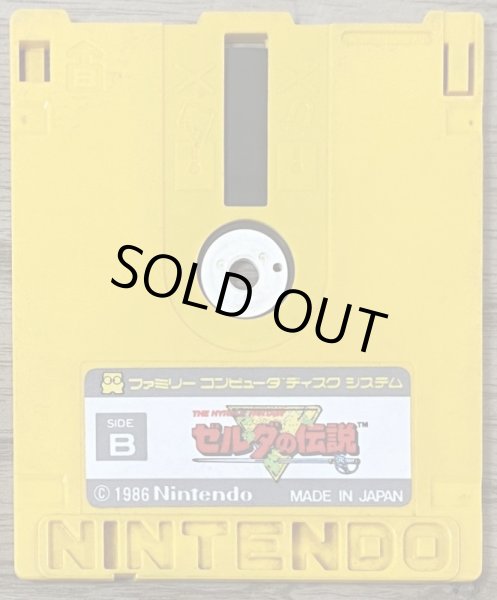Photo2: The Legend of Zelda (ゼルダの伝説) [Disk Only] (2)