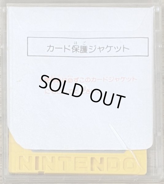 Photo2: Kid Icarus / Hikari Shinwa Palthena no Kagami (光神話 パルテナの鏡) [No Obi Card] (2)