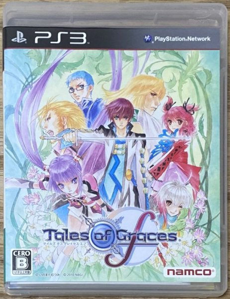 Photo1: Tales of Graces f (テイルズ オブ グレイセス エフ) (1)