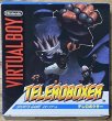 Photo1: Teleroboxer (テレロボクサー) [Boxed] (1)