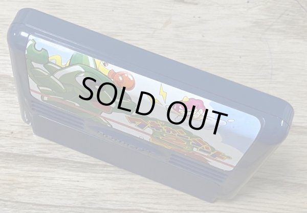 Photo3: Wagan Land 2 (ワギャンランド2) (3)