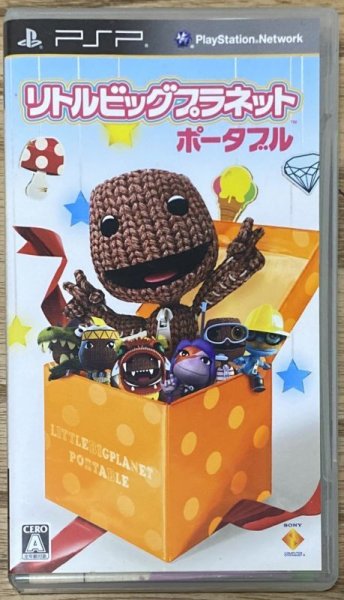 Photo1: LittleBigPlanet Portable (リトルビッグプラネット ポータブル) (1)