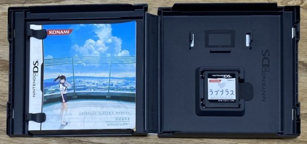 Photo3: Love Plus (ラブプラス) (3)