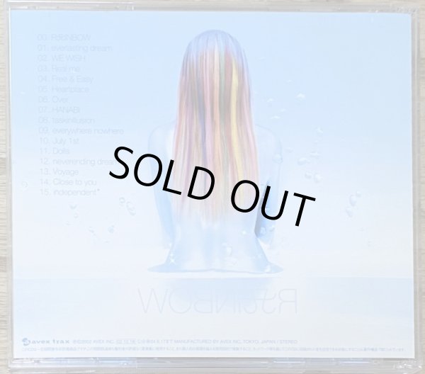 Photo2: Ayumi Hamasaki - Rainbow (2)