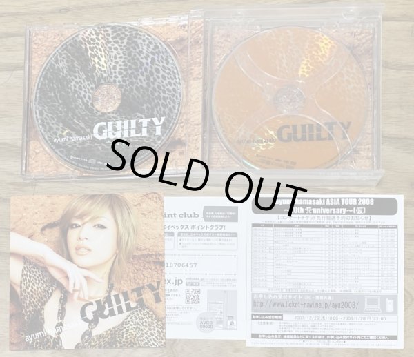 Photo3: Ayumi Hamasaki - Guilty (CD + DVD version) (3)