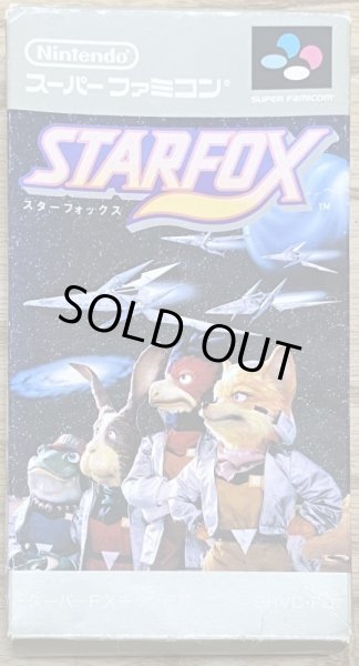 Photo1: Star Fox (スターフォックス) [Boxed] (1)