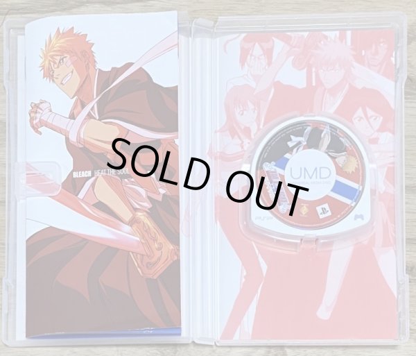 Photo3: Bleach Heat the Soul (BLEACH 〜ヒート・ザ・ソウル〜) (3)