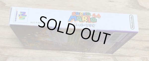 Photo3: Super Mario 64 (スーパーマリオ64) [Boxed] (3)