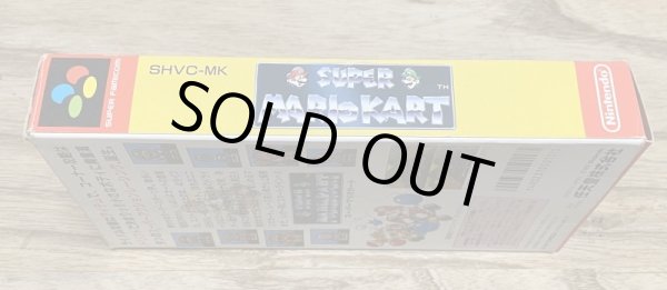 Photo5: Super Mario Kart (スーパーマリオカート) [Boxed] (5)