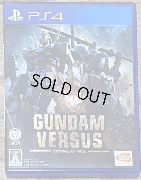 Photo1: Gundam Versus (ガンダムバーサス) (1)