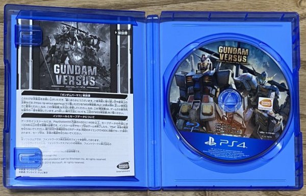 Photo3: Gundam Versus (ガンダムバーサス) (3)