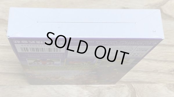 Photo6: Super Mario 64 (スーパーマリオ64) [Boxed] (6)