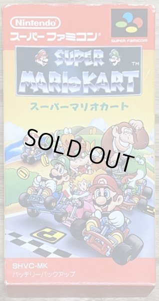 Photo1: Super Mario Kart (スーパーマリオカート) [Boxed] (1)