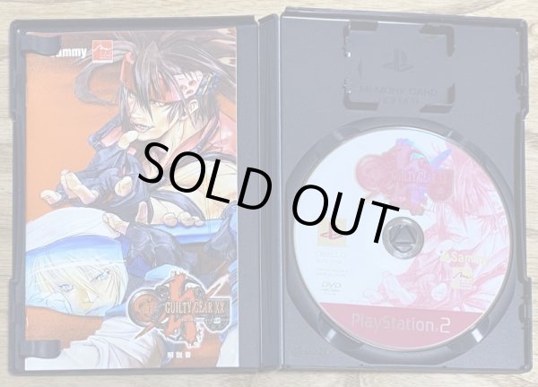 Photo3: Guilty Gear XX: The Midnight Carnival (ギルティギア イグゼクスThe Midnight Carnival) (3)