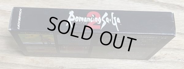 Photo5: Romancing SaGa 2 (ロマンシング サ・ガ2) [Boxed] (5)