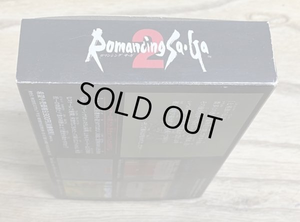 Photo6: Romancing SaGa 2 (ロマンシング サ・ガ2) [Boxed] (6)