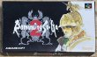 Photo1: Romancing SaGa 2 (ロマンシング サ・ガ2) [Boxed] (1)