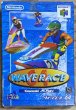 Photo1: Wave Race 64 (ウエーブレース64) [Boxed] (1)