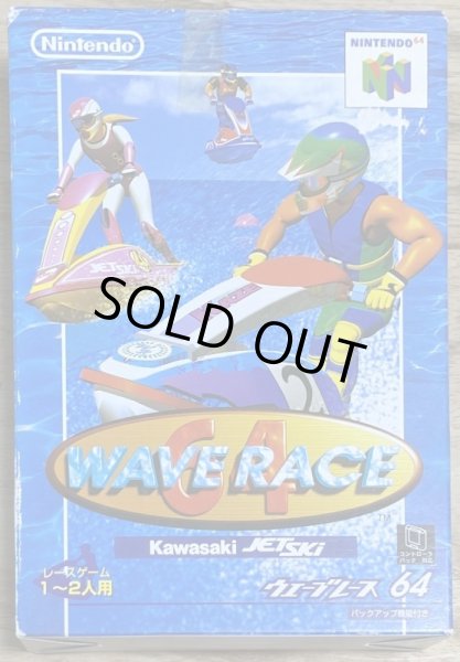 Photo1: Wave Race 64 (ウエーブレース64) [Boxed] (1)