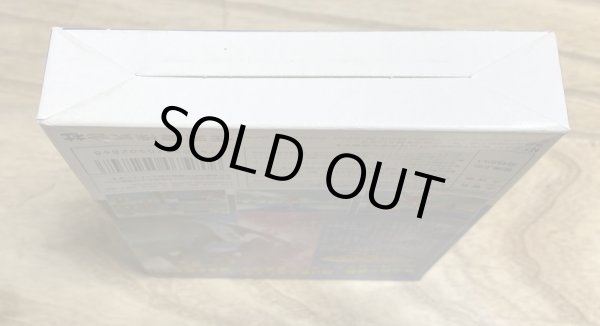 Photo7: Wave Race 64 (ウエーブレース64) [Boxed] (7)