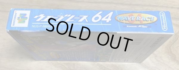 Photo6: Wave Race 64 (ウエーブレース64) [Boxed] (6)